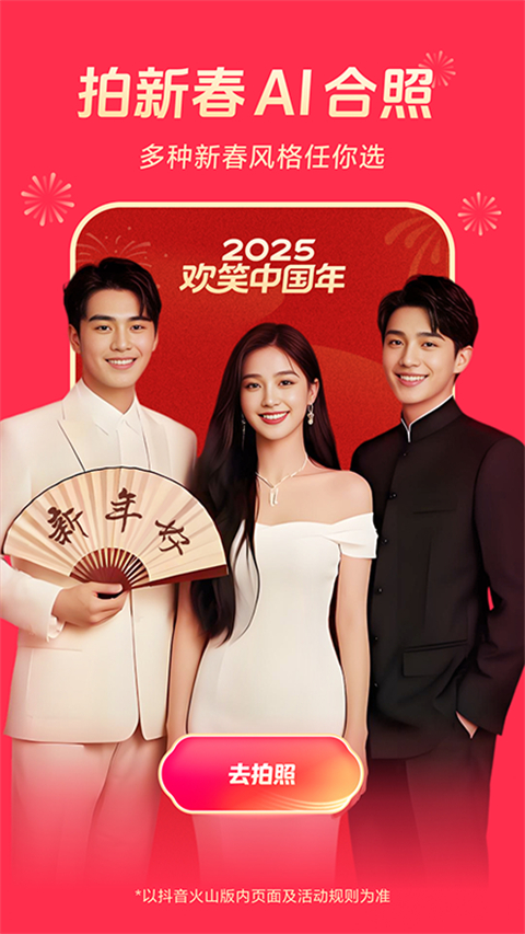 ky体育网页入口登录