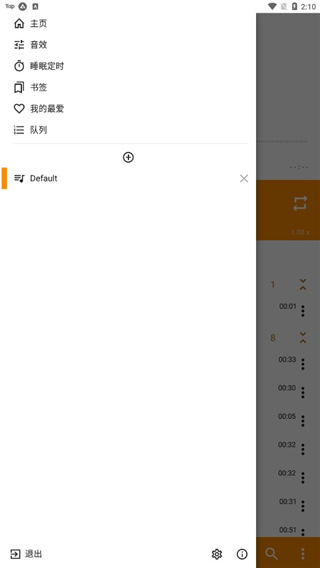 尊龙凯龙时官网进入
