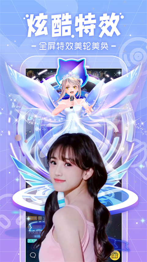 利澳国际彩票平台注册