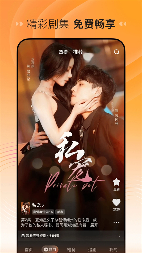 kayun体育官方app下载